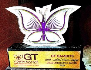 MKCA Student Achievement